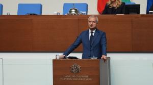София - Народно събрание
