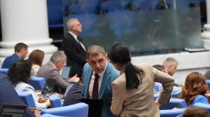София - Народно събрание