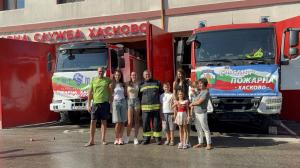 Хасково - Ритуално къпане пред пожарната - пенсиониране на Мехмед Бабаитов