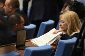 София – Заседание на Народното събрание