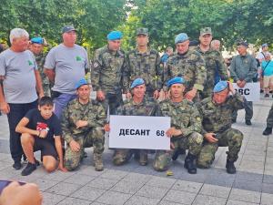 Плевен - 61-вото Държавно първенство по парашутизъм