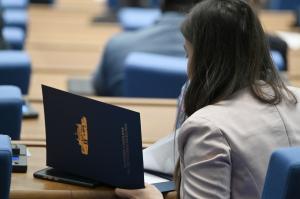 София – Заседание на Народното събрание