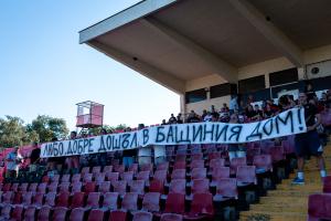 София - Футбол: Контролна среща - ФК Локомотив (София) - ФК Деута (Драч)