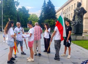 Плевен - Националния поход 'По стъпките на Апостола'