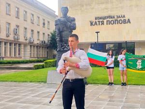 Плевен - Националния поход 'По стъпките на Апостола'