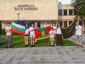 Плевен - Националния поход 'По стъпките на Апостола'