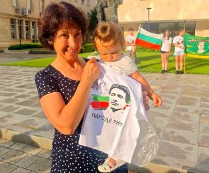 Плевен - Националния поход 'По стъпките на Апостола'