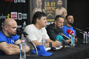 Бургас - Брифинг за MAX FIGHT 66