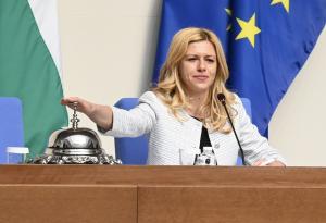 Заседание на Народното събрание: Обсъжда се Бюджет 2026