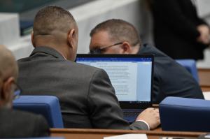 София – Заседание на Народното събрание