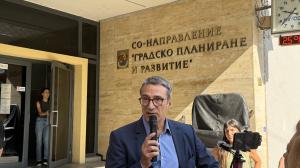 София - Протест срещу новия устройствен план на Борисовата градина