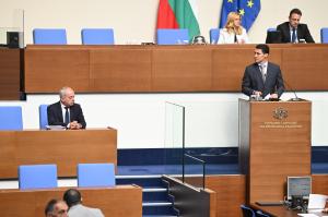 София – Заседание на Народното събрание