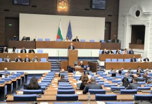 София – Заседание на Народното събрание