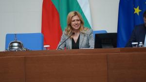 София – Заседание на Народното събрание