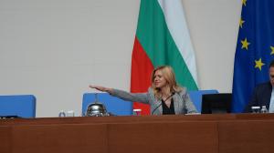 София – Заседание на Народното събрание