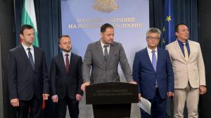 София - ПБ представя законодателни промени в здравеопазването
