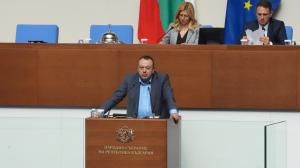 София – Заседание на Народното събрание