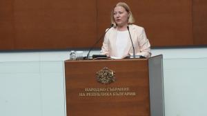 София – Заседание на Народното събрание