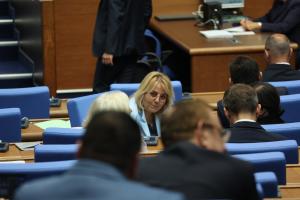 София - Парламентарен контрол
