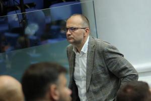 София - Парламентарен контрол