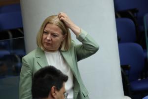 София - Парламентарен контрол