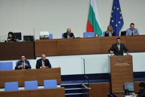 София - Парламентарен контрол