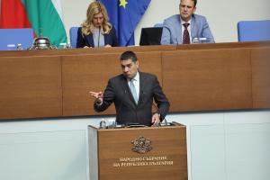 София - Парламентарен контрол