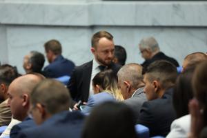 София - Парламентарен контрол