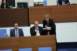 София - Парламентарен контрол