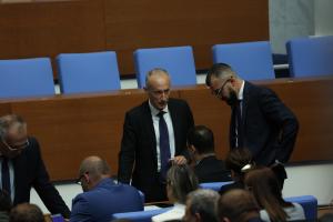 София - Парламентарен контрол