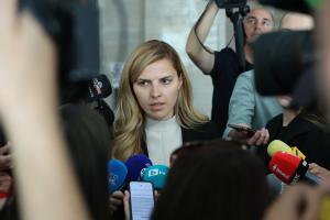 София - Парламентарен контрол
