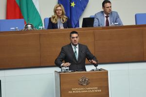 София - Парламентарен контрол