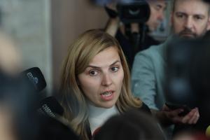 София - Парламентарен контрол