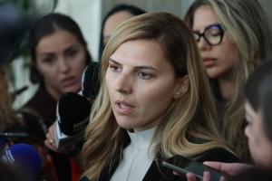 София - Парламентарен контрол