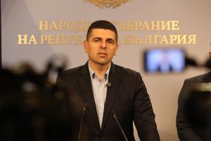 София - Парламентарен контрол