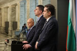 София - Парламентарен контрол
