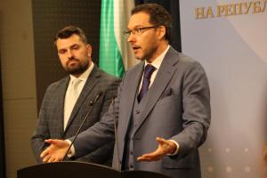 София - Парламентарен контрол