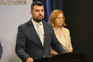 София - Парламентарен контрол