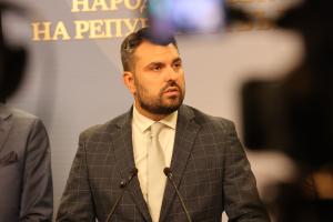 София - Парламентарен контрол