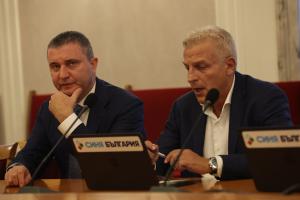 София - Предложение на ГЕРБ и Синя България - промени в Конституцията