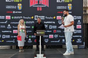 Бургас - Официален кантар за MAX FIGHT 66