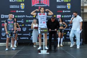 Бургас - Официален кантар за MAX FIGHT 66