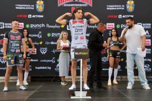 Бургас - Официален кантар за MAX FIGHT 66