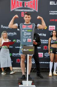 Бургас - Официален кантар за MAX FIGHT 66