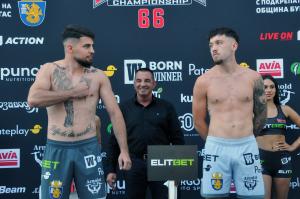 Бургас - Официален кантар за MAX FIGHT 66