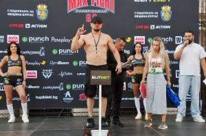 Бургас - Официален кантар за MAX FIGHT 66
