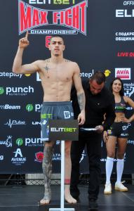 Бургас - Официален кантар за MAX FIGHT 66