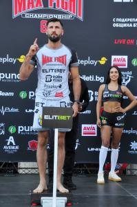 Бургас - Официален кантар за MAX FIGHT 66