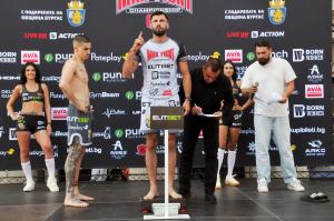 Бургас - Официален кантар за MAX FIGHT 66