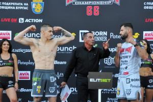 Бургас - Официален кантар за MAX FIGHT 66